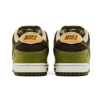 Nike SB Dunk Low 'Yuto Horigome Matcha'